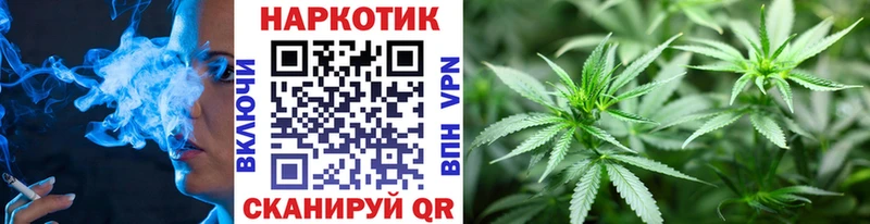 Где найти наркотики Неман Cocaine A PVP Мефедрон ГАШИШ мега онион Конопля