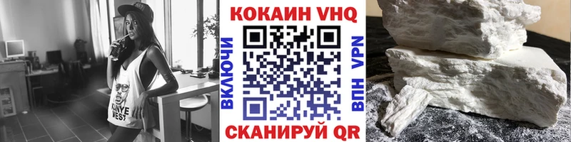 Cocaine Колумбийский  Неман 