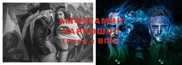 a pvp Алексеевка