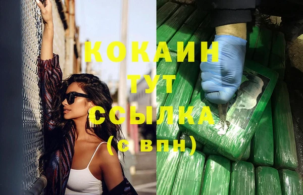 героин Алзамай
