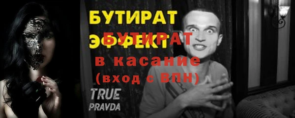 a pvp Билибино