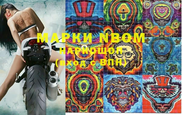 героин Алзамай