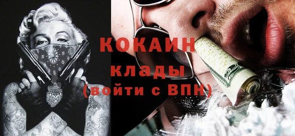героин Алзамай