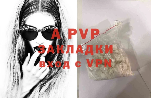 a pvp Алексеевка