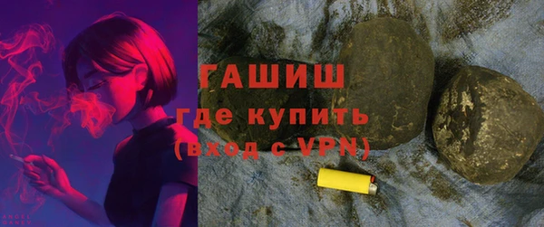 героин Алзамай