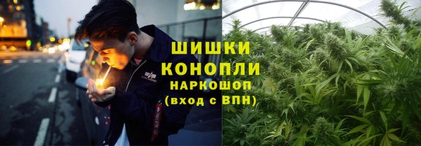прущий лед Беслан