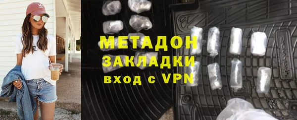 героин Алзамай