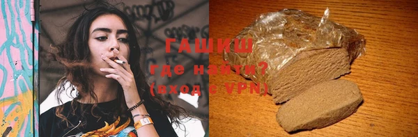 героин Алзамай