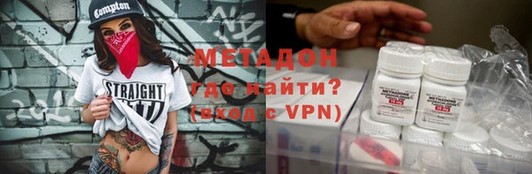 стаф Алексин