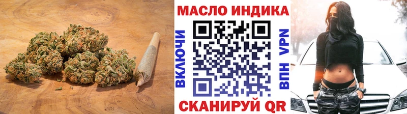 гидра ссылка  Неман  ТГК концентрат 